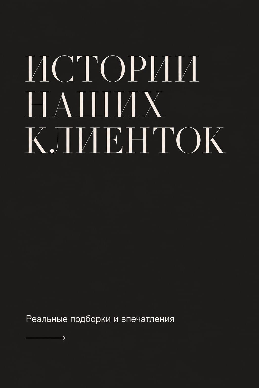 image-30-07-26-12-23